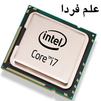 intel-core-i7