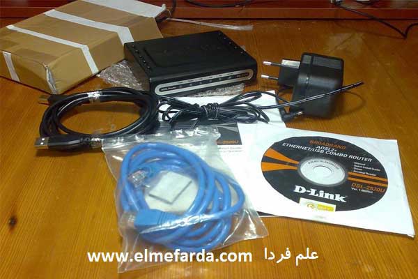 مودم D-link 2520U  - داخل بسته