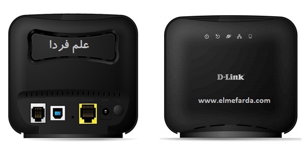 مودم D-link 2520U  - طرح جدید