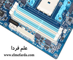 dual channel در رم چیست