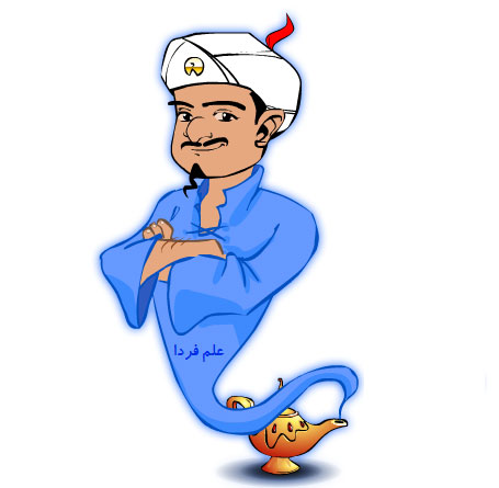 جن اکیناتور Akinator