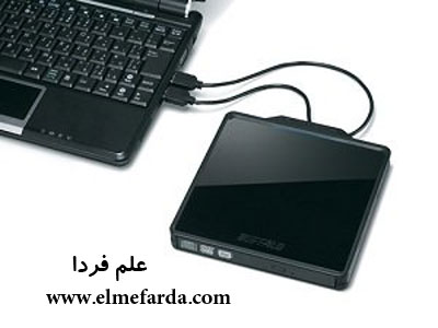 اتصال DVD Wr اکسترنال به لپ تاپ