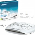 TD-W8951ND ؛ مودم وایرلس تی پی لینک TP-link با 4 پورت LAN