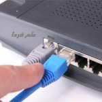 تنظیمات مودم ADSL ؛ گزینه های مهم در تنظیمات مودم ADSL