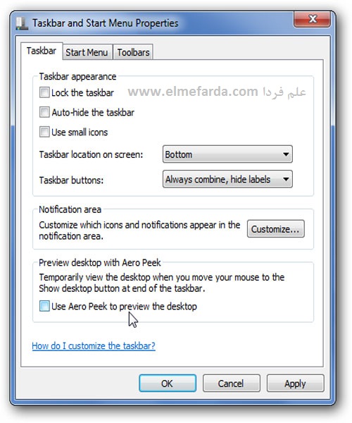 فعال سازی و غیر فعال کردن ویژگی Aero Peek در ویندوز 7