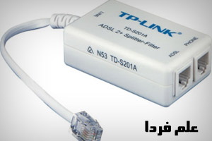 اسپلیتر Splitter چیست ؟ اسپلیتر ADSL چگونه کار می کند ؟