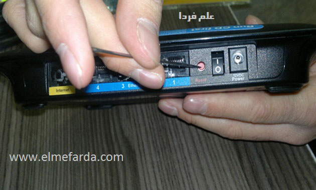 روش ریست کردن مودم ADSL