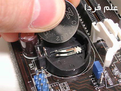 تعویض باتری مادربورد برای رفع خطای CMOS Checksum Bad