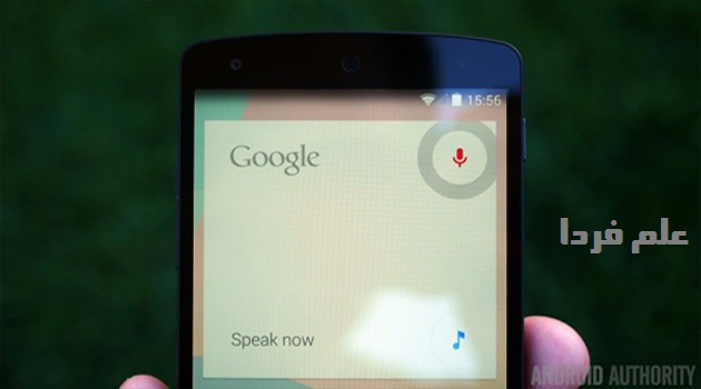 آپدیت گوگل ویس Google Voice - ویژگی Talk Back و ویژگی جستجوی مفهومی