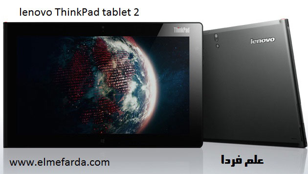 تبلت های لنوو سری Thinkpad 