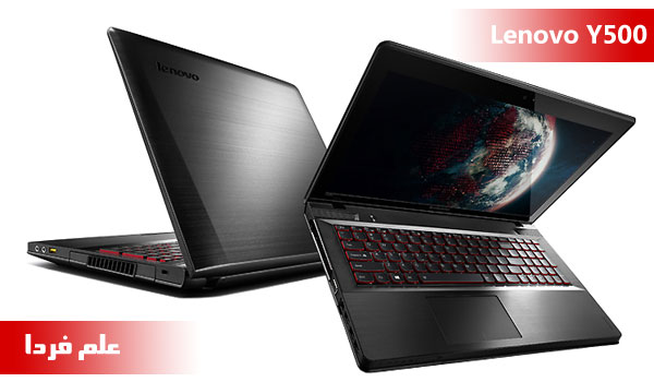 لپ تاپ لنوو Thinkpad Y500