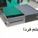 مشکل خریداران با درایو اکس باکس وان Xbox 1