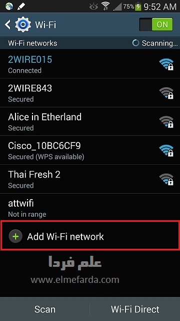 اضافه کردن یک شبکه وای فای جدید در اندروید