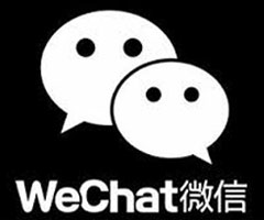 رفع فیلتر وی چت WeChat در ایران