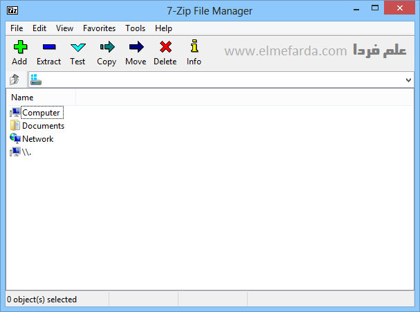 نرم افزار 7-Zip در محیط ویندوز 8
