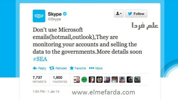 Skype توسط ارتش الکترونیکی سوریه هک شد