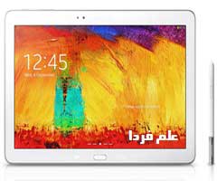 Galaxy note 10.1 2014 Edition / گلکسی نوت 10.1 نسخه 2014