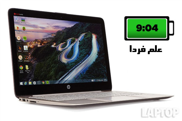 لپ تاپ HP Spectre 13