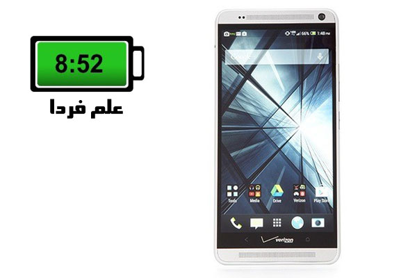 عمر باتری گوشی HTC One Max