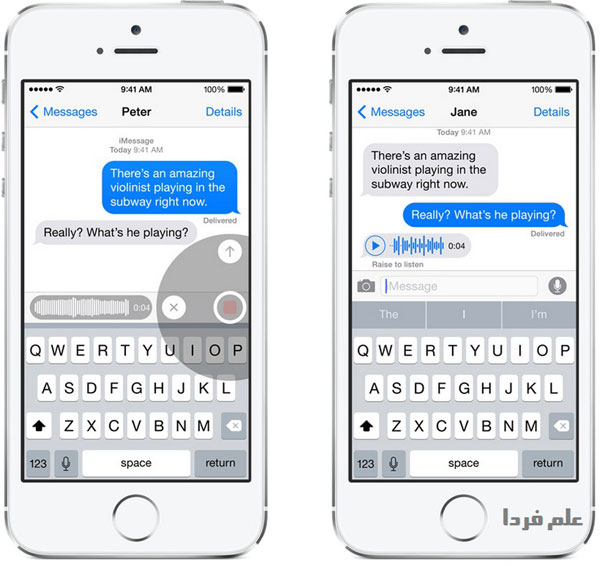 امکانات جدید نرم افزار iMessage در iOS 8