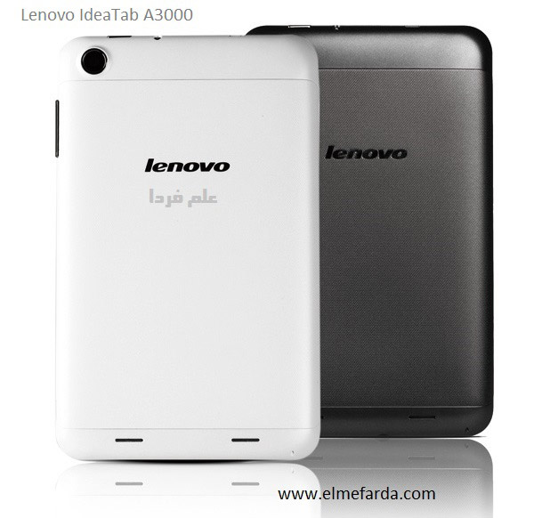 Lenovo IdeaTab A3000 - تبلت لنوو آیدیا تب A3000