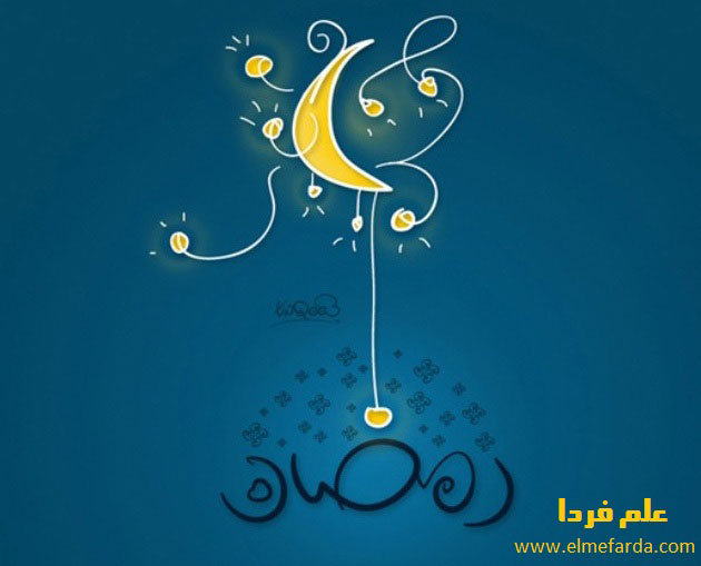 برنامه رمضان تایم پیپر - برنامه اندرویدی رایگان برای ماه رمضان 93