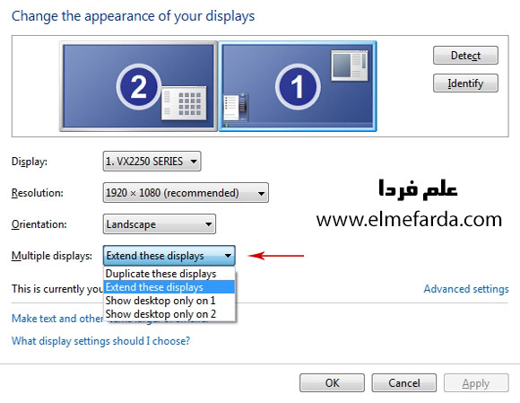 تنظیمات رزولوشن برای اتصال لپ تاپ به تلویزیون