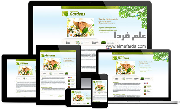  طراحی سایت واکنش گرا یا Responsive