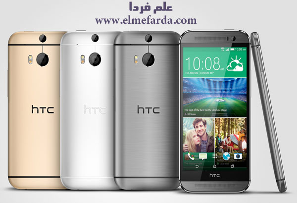 اچ تی سی وان ام 8 - HTC One M8