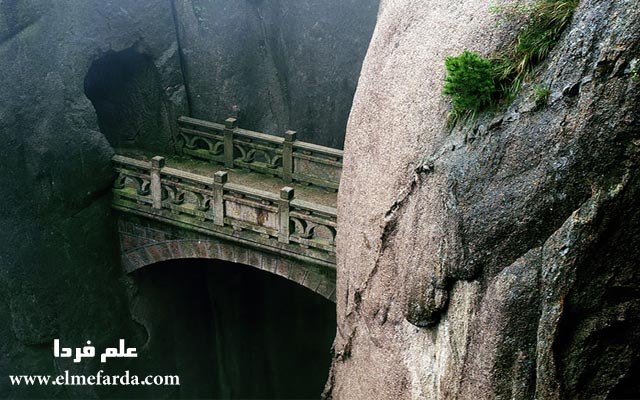 Huangshan,-Anhui,-China