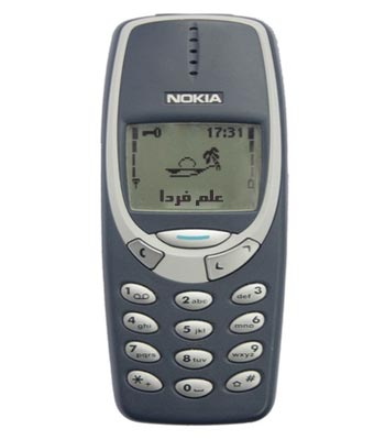 گوشی موبایل نوکیا 3310