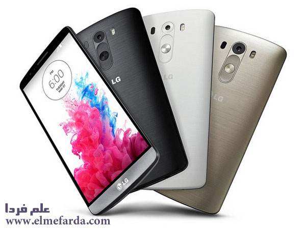 الجی جی 3 - LG G3