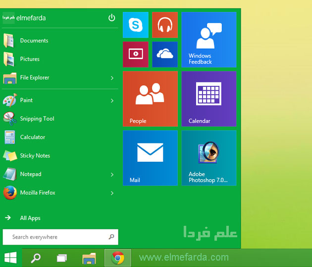 منیوی استارت ویندوز 10