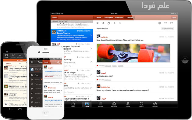 برنامه TapaTalk برای اندروید , iOS و ویندوز در دسترسه