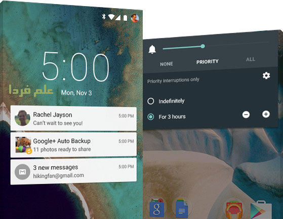 پیام های سیستمی یا اعلانات Notifications در اندروید 5