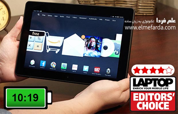 تبلت Amazon Fire HDX 8.9