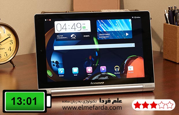 تبلت Lenovo Yoga Tablet 10 HD+