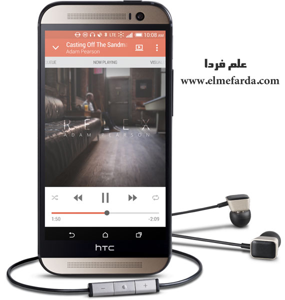 گوشی مناسب پخش موزیک - htc one m8