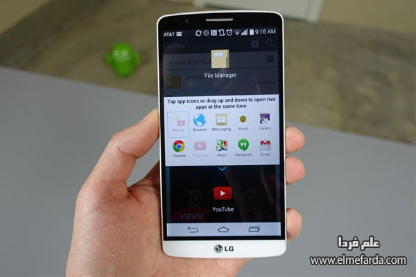 حالت دو پنجره یا dual window در LG G3