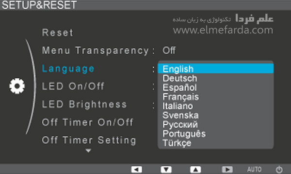 OSD Language روی تلویزیون