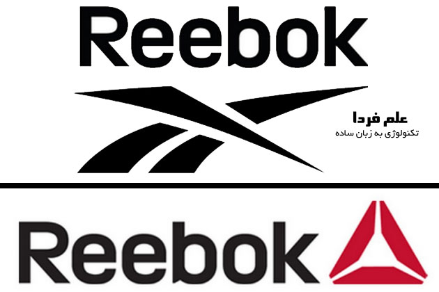 لوگوی ریبوک REEBOK جدید - 2014