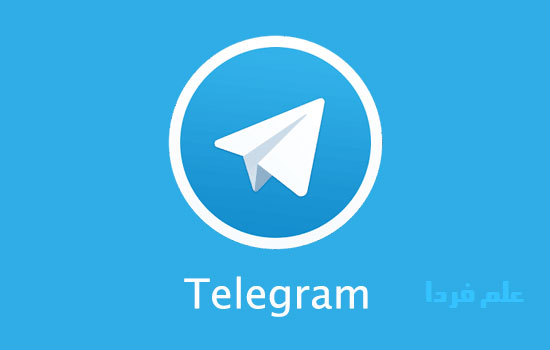 برنامه پیام رسانی تلگرام Telegram 