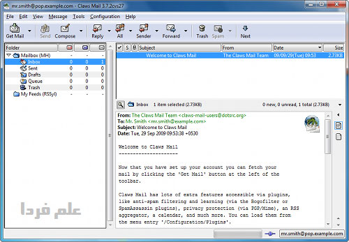 محیط برنامه Claws Mail