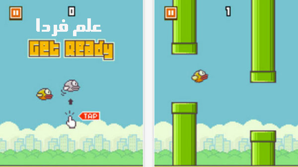 بازی فلپی برد Flappy Bird یکی از بیشترین کلمات جستجو شده در گوگل در سال ۲۰۱۴