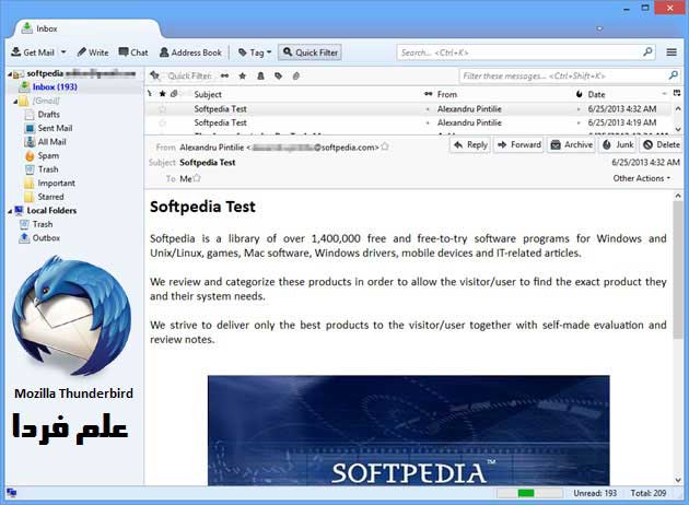 محیط برنامه Mozilla Thunderbird بهترین برنامه مدیریت ایمیل