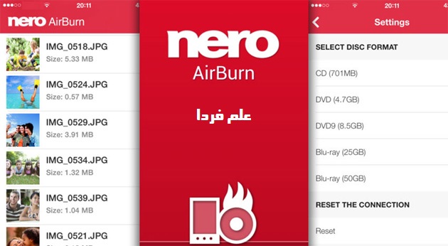 برنامه Airburn ؛ رایت فایل های گوشی و تبلت به صورت وایرلس