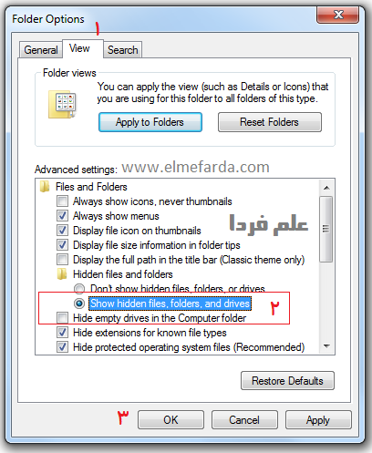 نمایش فایل ها و فولدر های مخفی در ویندوز