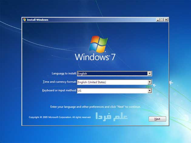 نصب ویندوز ۷ - مرحله 2