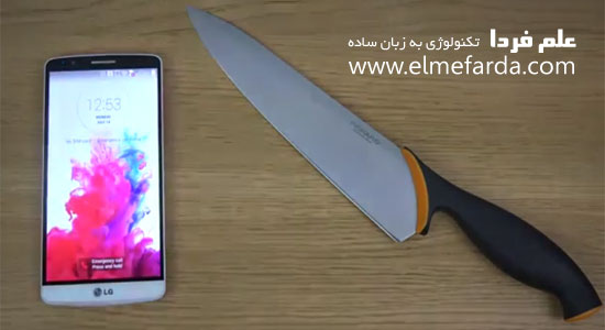 بازی فروت نینجا با چاقو در LG G3