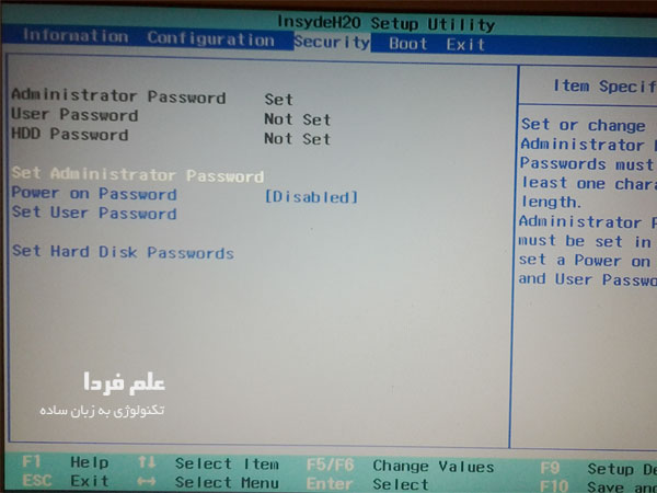 گذاشتن رمز روی بایوس لپ تاپ